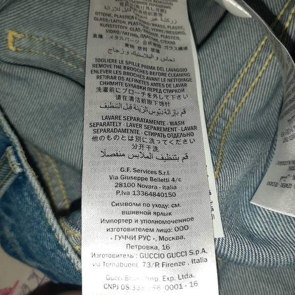 Gucci Padded-Appliqué Brooches jeans - Picture 7 of 7